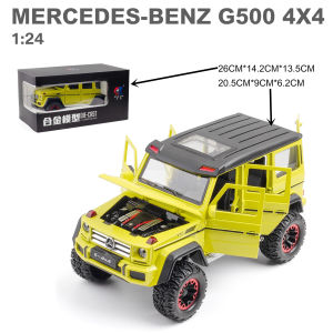 【WJ】1:24  Benz  MB G500 Big Size  car model  simulation SUV off-road pull back  alloy diecast car model for kids boy children  toy car  Collection gift