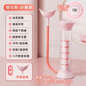 [24-hour delivery from Singapore] Breathing Dumbbell Trainer Breathing Dumbbell Lung Active Trainer Abdominal Muscle Exercise Convenient Tool Breathing