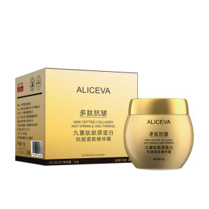 Firming AntiWrinkle Soothing Moisturizing Cream