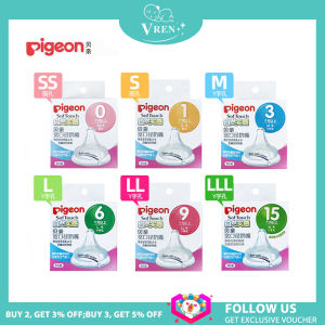 Núm Vú Giả Cho Bé Bình Sữa Pigeon Cổ Rộng Chính Hãng (SSSMLLLLLL)