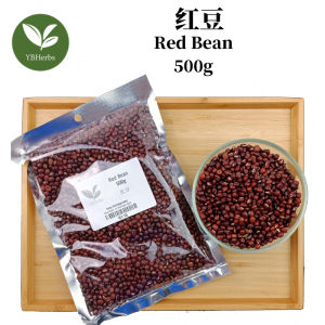 红豆 Red Bean 500g 中国 小红豆 天津红豆 China Red Bean