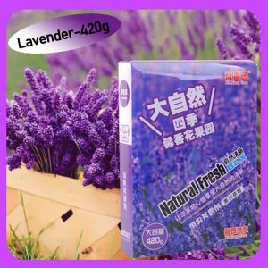 [BAZZAR] 420g BIG Car Air Freshener Long Lasting Fragrance Car Home Balm Perfume Deodorizing