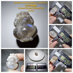 Black Moonstone with Sunstone Pixiu/Sunstone and Moonstone Crystal Pixiu/日月同輝貔貅