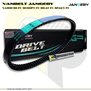 Jangeby Vbelt Vanbelt Semua Jenis Motor Drive Belt 2202