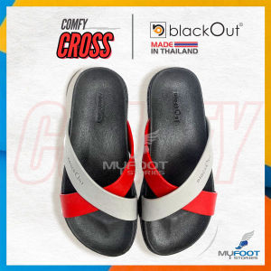 BlackOut Comfy Cross  รองเท้าแตะยาง หูไขว้ รองเท้าแบบสวม สวย ใสสบายเท้า แท้ 100 %