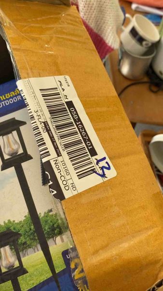 Buyer review video 2
