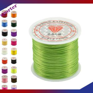 Sporter 50M Strong Stretch Elastic Cord Wire Rope Bracelet Necklace String Bead 0.5mm