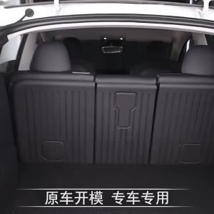 Rear Seat Back Cover Backrest Protector for Tesla Model Y Juniper 2020 ~ 2025 Trunk Anti-scratch Pad Anti-dirty Mat with Velcro
