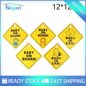 NG Motor✨ COD ✨ Car Baby On Board Safety Car Window Suction Cup Warning Sign Driving Car Stickers