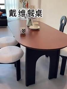 [CozyNest ]French vintage solid wood granite slab antique-style dining table and chair set oval cream color home-use natural wood rectangular shape