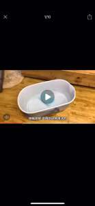 Msia Clean Easy Convenient Floor Cleaning Agent Piece