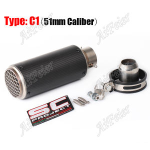 51/60mm Universal Motorcycle SC Project Exhaust Modified Carbon Fiber Muffler