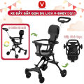Xe đẩy cho bé, Xe đẩy gấp gọn em bé đi du lịch siêu gọn nhẹ V-BABY Q1. 
