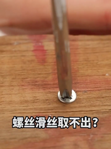 13 cái đinh vít bị hỏng Bộ Kìm nhổ vật liệu vít bị trờn răng Kit và 6 bu lông bị hỏng ống nước Remover Set cho chủ đề