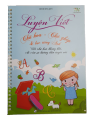 Vỡ tập viết chữ đẹp, Vở luyện viết chữ cái và chữ ghép tiếng Việt cho bé trước khi vào lớp 1, sách thông minh tự xóa, Sét sách tập tô cho bé, bộ sách tập tô thông minh dùng để luyện viết chữ. 