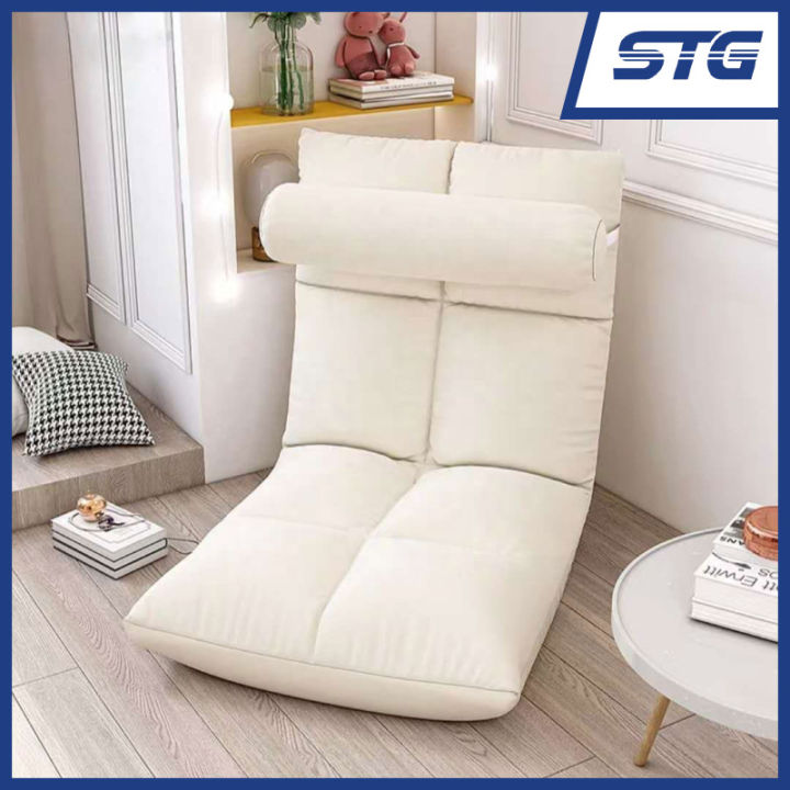 [SG Local Seller]Adjustable Lazy Sofa Single Floor Tatami Foldable Sofa ...