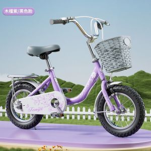 Kids Bicycle For Boys Girls Kids Cycle For Boy Training Bicycle Kids Bicycle Balance Bike 14-Inch Male and Female Princess Pedal 16/18/20/22-Inch