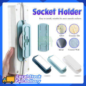 Wall Mounted Socket Power Holder Self-Adhesive Insert Seamless Power Strip Holder Household WiFi Router Towel Boxes Wall Mount Paste Storage Organizer