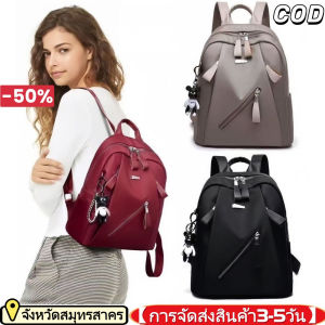 YOOXI 【การจัดส่งสินค้า 3-5 วัน】กระเป๋าสตรีผ้า Oxford กระเป๋าเป้สะพายหลังนักเรียนกระเป๋าเป้สะพายหลังกันน้ำกระเป๋าแม่