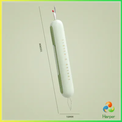 Harper 2-in-1 ที่สนเข็มถอดด้ายแบบ เครื่องร้อยด้าย เล็กพาสะดวก 1ชิ้น Needle Threader