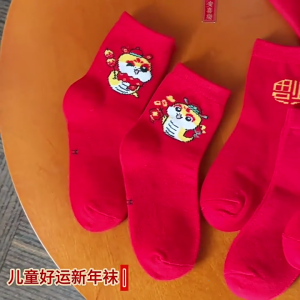 Cặp Giáng Sinh Vớ Cotton Cho Trẻ Em Mùa Đông Ấm Áp Thiết Kế Vớ Trẻ Em Kỳ Nghỉ Vớ vớ giữ ấm nhiều kích cỡ Trẻ Em Vớ