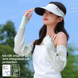 Lightweight Ice Silk UV Protection Cycling Arm Sleeves for Women - Breathable Stretchy & Quick-Dry for Outdoor Riding & Driving