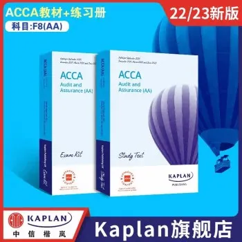 [Kaplan] 2026 New Edition of ACCA Textbook +workbook Course Book for F and P Stage Examination: F1BT/F2MA//F3FA/F4LW/F5PM/F6/F7/F8/F9/SBL/SBR/P4/P5P7