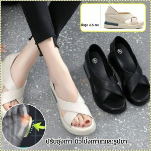 รองเท้าแตะส้นตึกหนังทรงปากปลา รองเท้าแตะแบบสวมสำหรับกลางแจ้ง รองเท้าแตะแบบเปิดนิ้วเท้า ศัลยกรรมกระดูก