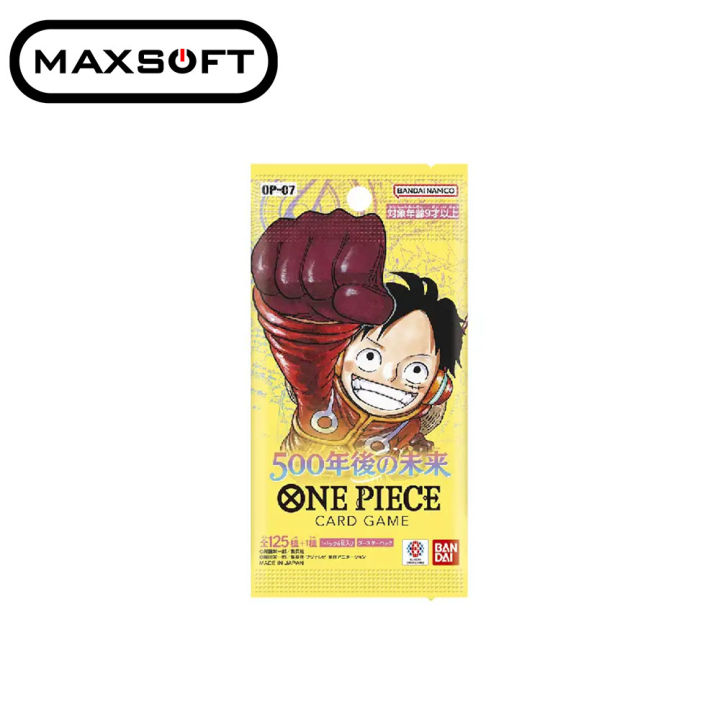 One Piece Card Game -500 Years in the Future- [OP-07](1 Pack) | Lazada PH