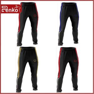 MMM_Tracksuit For Kids Bawah Tidak Getah seluar sukan / SELUAR TRACK BOTTOM SEKOLAH TR24056