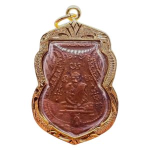 K678 จี้หลวงพ่อกลั่น ปี 2469 วัดพระญาติ เนื้อทองแดง เลี่ยมทองไมครอน พระเครื่องมงคล ขนาด 4x2.5 cm