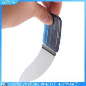[COD] Stainless Steel Card LCD Screen Opening Tool Mobile Phone Disassemble Tool