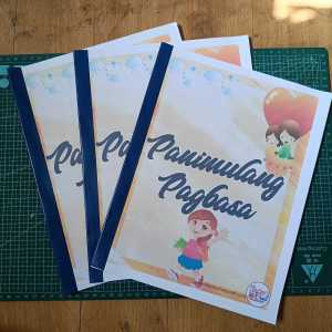 Marungko Booklet 27 Pages