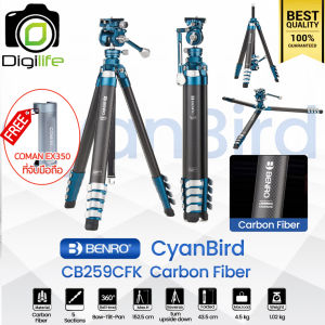 Benro Tripod CyanBird CB259CFK Carbon Fiber ( FS20Pro ) ขาตั้งกล้อง น้ำหนักเบา กลับหัว กางราบได้ / Digilife Thailand