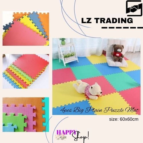 HAPPY 4pcs set Large Puzzle Rubber Mat 4 in 1 Plain Design Big Size