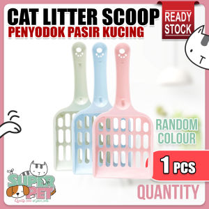 Premium Cat Litter Scoop Cat Toilet Scoop Stainless Steel Metal Litter Scoop Large Penyodok Pasir Kucing Tandas 猫砂铲