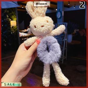Follow Get New[Bloom Z] Cute Cartoon Hug Bear Rubber Band For Girls Plush Ponytail Maruko Hair Tie Elastic Hair Ring Headwear Girls Kids Hair Accessorie