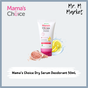 Deodoran Pencerah Ketiak - Dry Serum Deodorant Mamas Choice (Natural Deodorant Aman untuk Ibu hamil dan Menyusui) BPOM Halal
