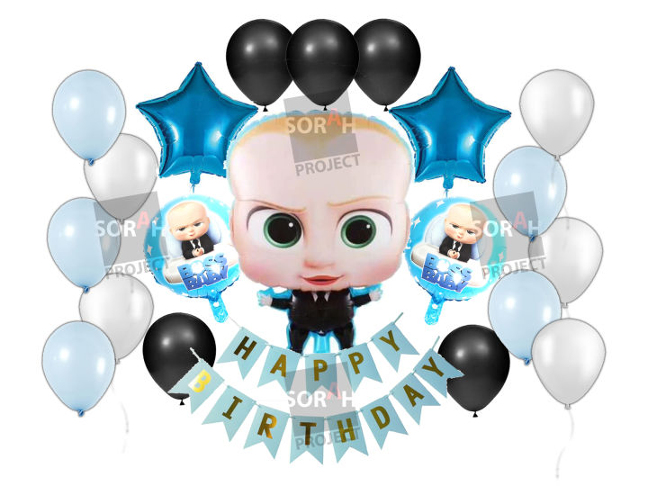 Boss Baby Balloon Theme Birthday Boy Decoration Set Package | Lazada PH