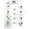 [FUNBOOK] (假期小伙伴) 4-6岁 假期作业 / Ages 4-6 Holiday Workbook / Holiday Activity Book. 