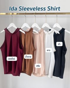 เสื้อแขนกุด คอเต่า สาวอวบใส่แล้วไม่อ้วน M-4XL(ขนาดใหญ่กว่านี้ สั่งตัดได้) รุ่น Ida