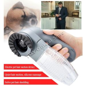 Super-life เครื่องดูดขนสัตว์เลี้ยงไฟฟ้า