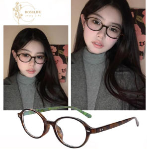 Y2K Retro Oval Leopard Eyeglasses for Women Men Street Fashion Blue Light Blocking Lens Eyewear Glasses