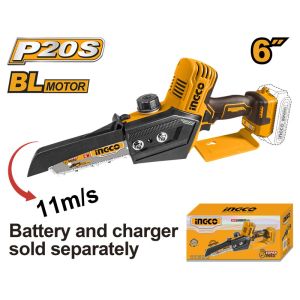 INGCO 20V 6" CORDLESS PRUNING SAW | BRUSHLESS MOTOR | CGSLI20686 CGSLI2068