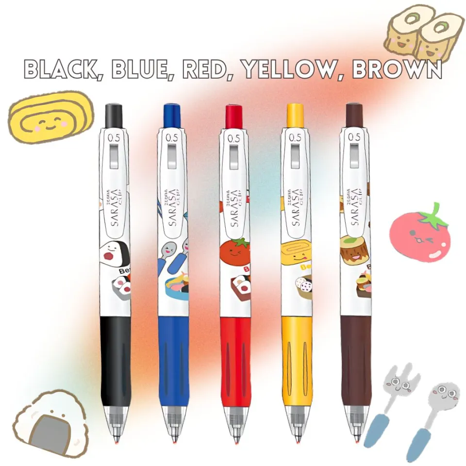 SG] Zebra Pen-Gel Sarasa Clip Japanese Bento 0.5 5CA [Evergreen