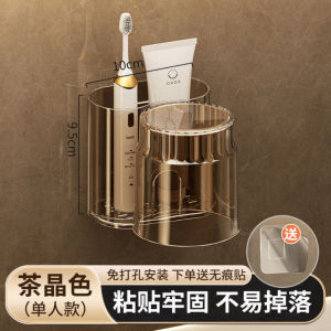 Wall-Mounted Multifunctional Toothbrush Storage Rack with Upside-Down Drainage Cup No-Drill Strong Adhesive Mounting