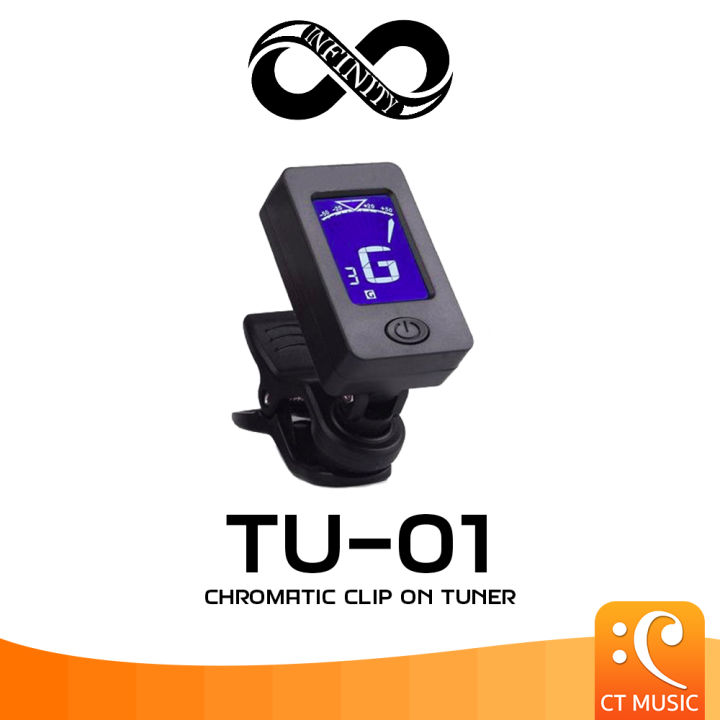 INFINITY TU-01 Chromatic Clip On Tuner เครื่องตั้งสาย TU01 | Lazada.co.th