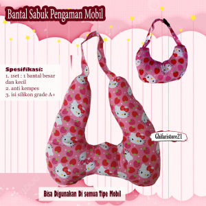 Bantal Sabuk Pengaman Bantal Pengaman Mobil Sabuk Pengaman Mobil Bantal