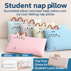 Summer cool student pillow cool baby pillow buckwheat pillow student nap pillow cute animal shape pillow cool and comfortable