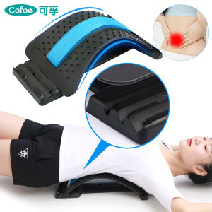 Cofoe Adjustable Lumbar Support Protection Belt Lumbar Disc Herniation Orthosis Traction Therapy Device Compression Nerve Lumbar Fixation Free Size